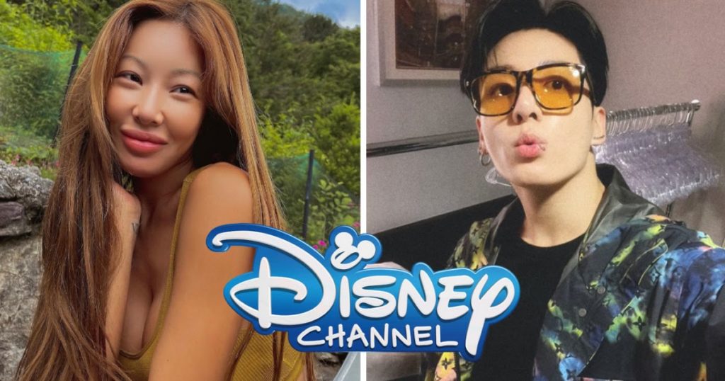 Les internautes sont choqués après que Jungkook, Jessi et d'autres idoles de BTS aient fait une apparition inattendue dans un spectacle Disney