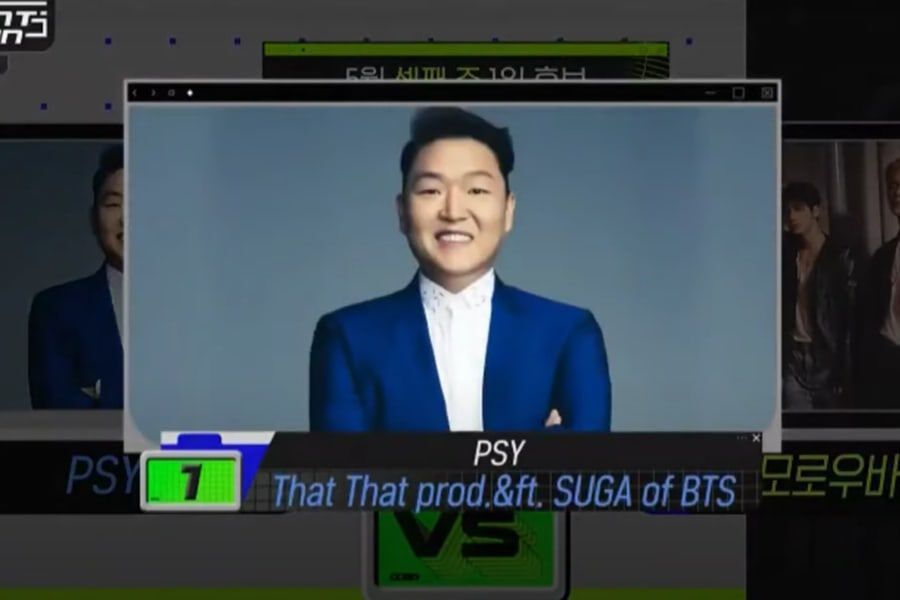 Regardez: PSY et Suga de BTS remportent la 4e victoire de « That That » sur « M Countdown »