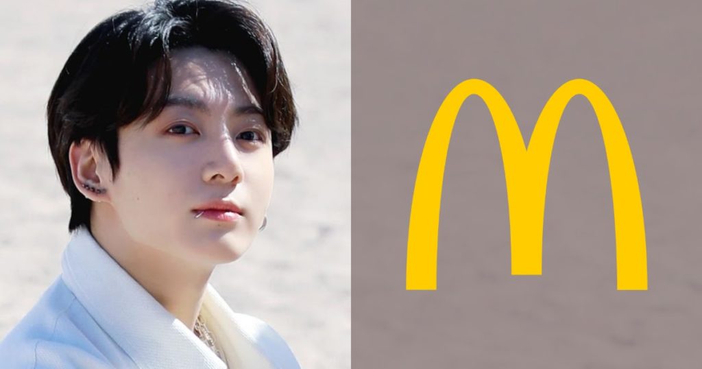 McDonald's prouve subtilement son statut ARMY en réaction à la récente diffusion en direct de Jungkook de BTS