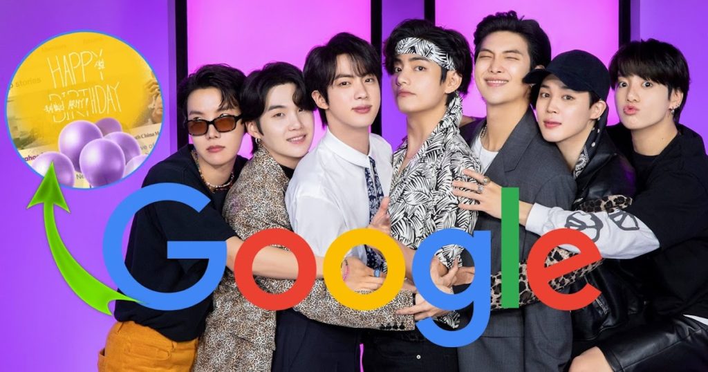 Google célèbre l'anniversaire de BTS ARMY de la manière la plus douce