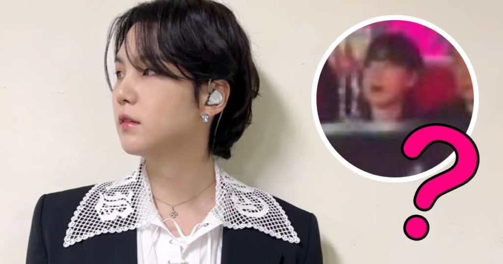 Suga de BTS avait même des invités confus quant à savoir s'il avait assisté ou non à la soirée d'écoute de J-Hope