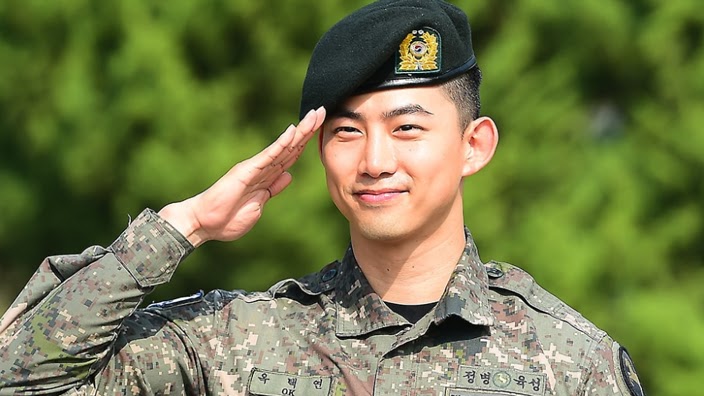 taecyeonmilitaire