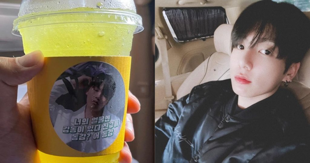 Jungkook de BTS envoie à l'acteur Yeo Jin Goo un camion de café sur le tournage de son nouveau film