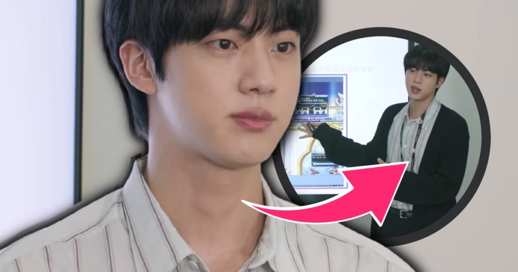 Jin de BTS a fait une présentation éloquente en tant qu'employé de l'entreprise... mais une chose l'a déçu