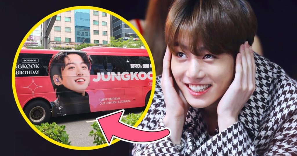 Jungkook de BTS a pris le contrôle de Séoul quelques jours avant son anniversaire