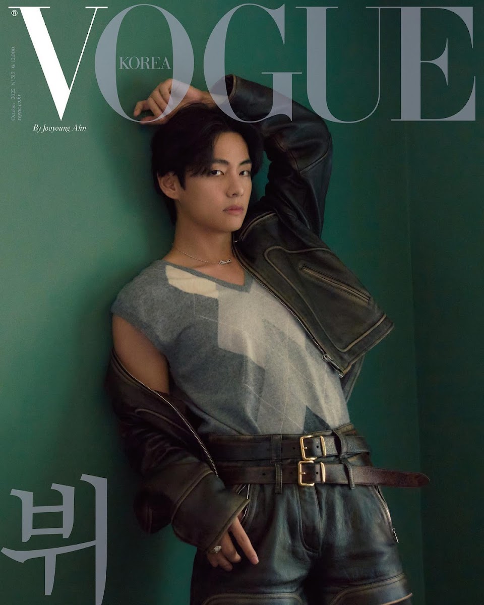 V Vogue 2