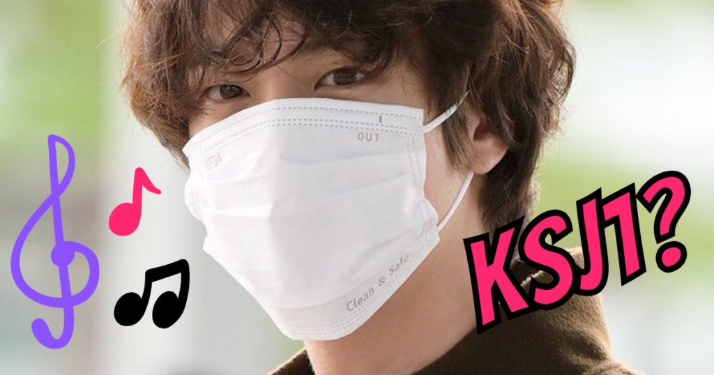 Les ARMY spéculent que "KSJ1" est en route alors que Jin de BTS se rend à Los Angeles