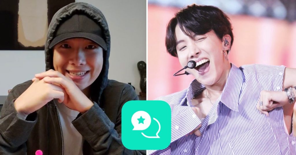 RM de BTS fait de J-Hope l'ARMÉE la plus performante avec un geste spécial lors de la diffusion en direct de son anniversaire