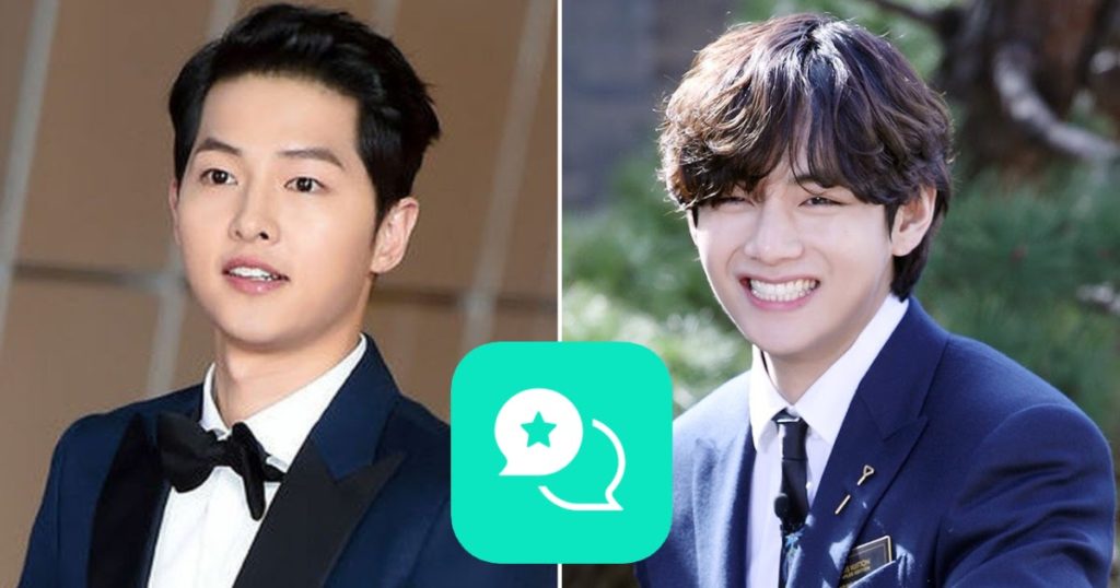 L'acteur hilarant Reason Song Joong Ki est devenu un sujet brûlant parmi les ARMYs pendant le "Run BTS!"  Marathon sur Weverse