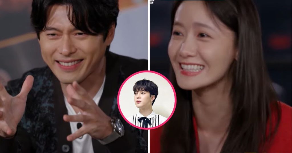 Hyun Bin a oublié le nom de BTS Jimin lors d'un jeu de vitesse et sa réaction est hilarante