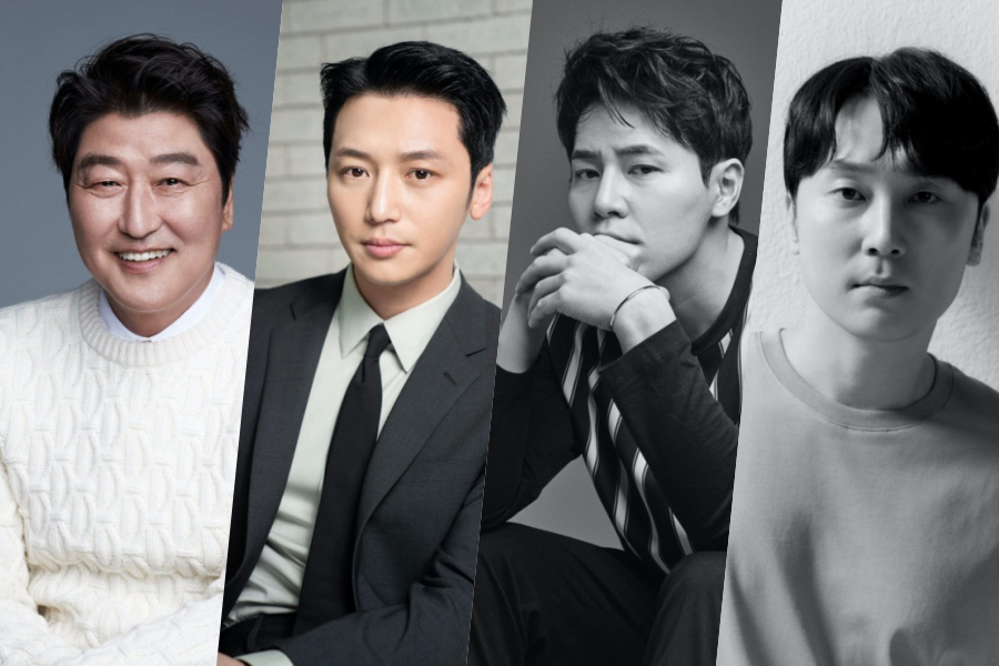 Byun Yo Han, Lee Kyu Hyung et Seo Hyun Woo rejoindront le prochain drame de Song Kang Ho