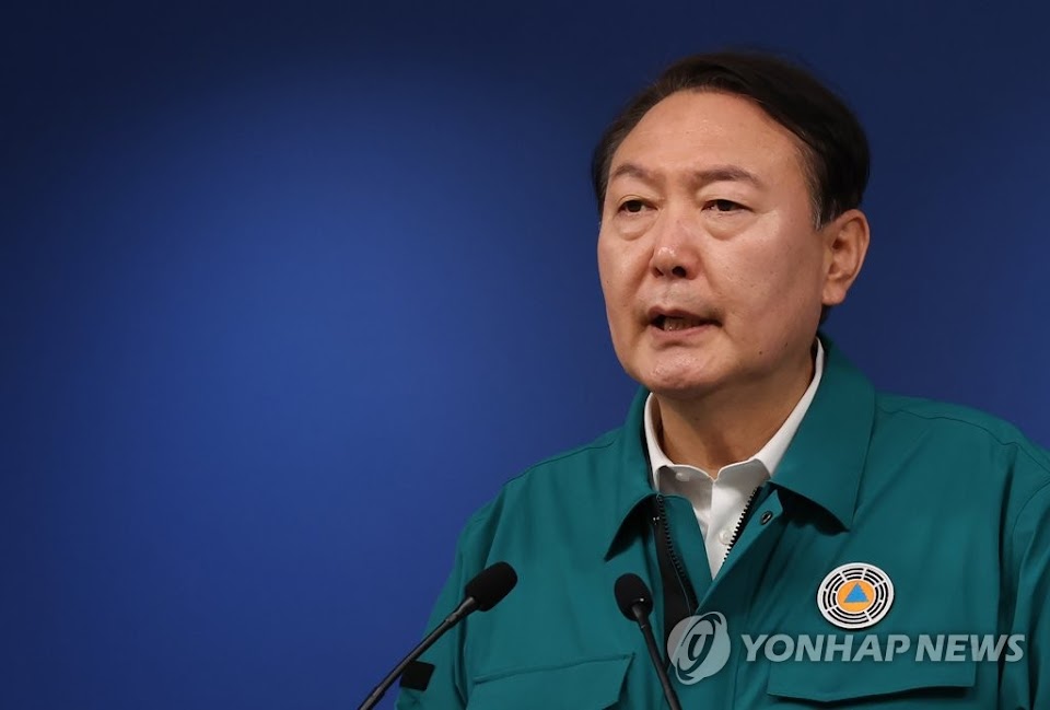président yoon itaewon actualités yonhap