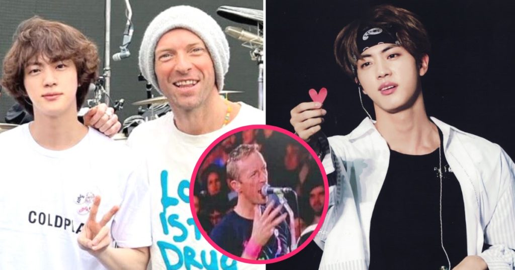Jin de BTS fait une apparition inattendue lors de la récente émission de Coldplay en Argentine, aidant à envoyer un message d'amour aux pays en difficulté