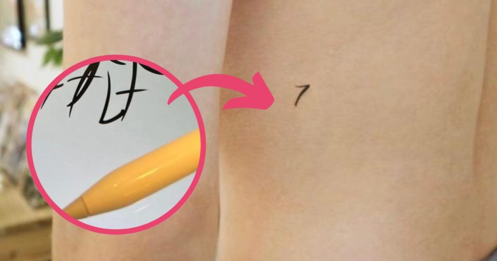 Voici la signification cachée que l'artiste tatoueur derrière les "7" tatouages ​​d'amitié de BTS avait prévu