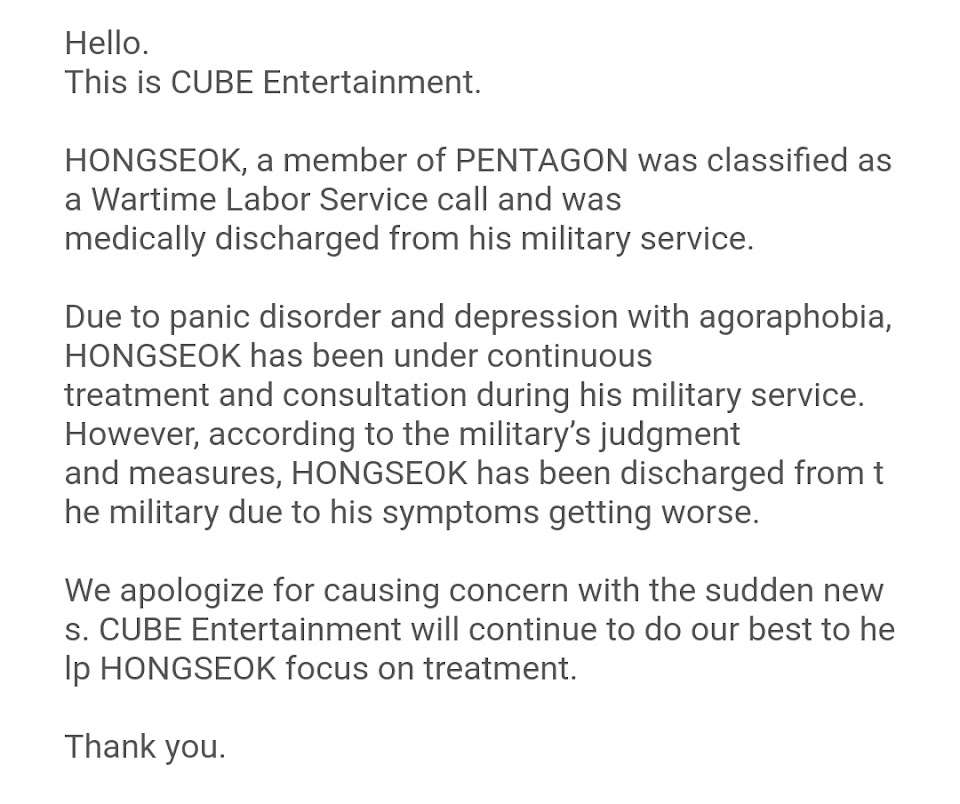 Décharge militaire du Pentagone Hongseok