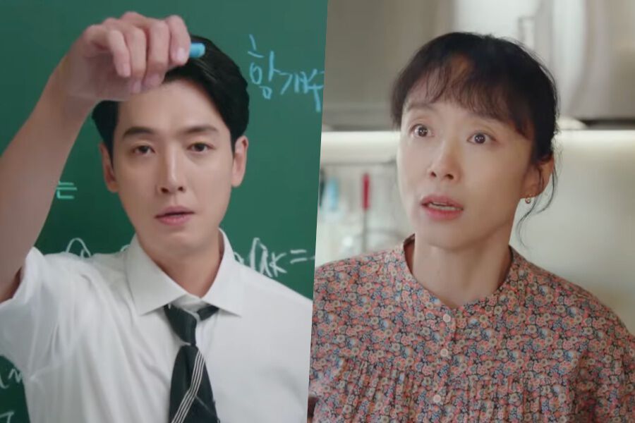 Regardez: Jung Kyung Ho et Jeon Do Yeon entremêlent leurs vies apparemment opposées dans le nouveau teaser "Crash Course In Romance"