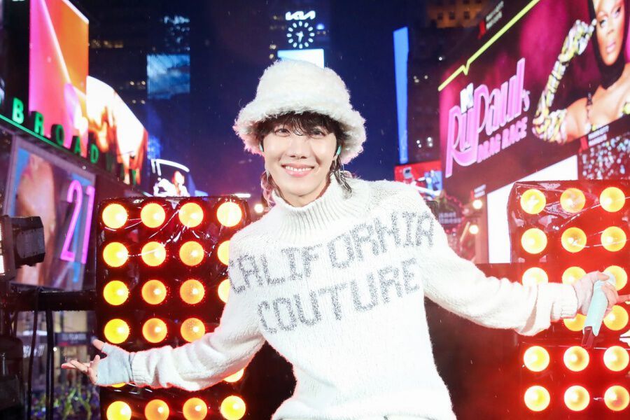 J-Hope de BTS fait un don à sa ville natale