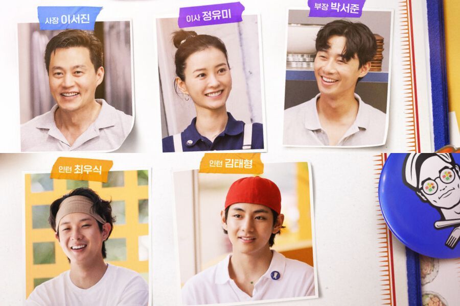 Regardez: Lee Seo Jin, Jung Yu Mi, Park Seo Joon, Choi Woo Shik et V vous souhaitent la bienvenue dans "Jinny's Kitchen" dans un nouveau teaser