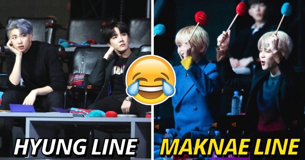 11 fois la ligne Maknae et la ligne Hyung de BTS étaient douloureusement opposées