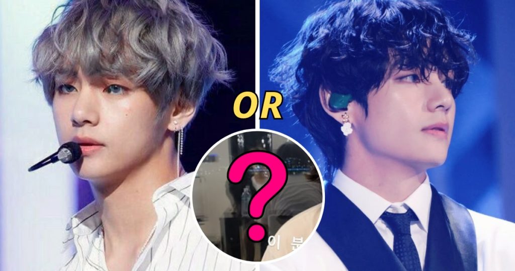 La réflexion de BTS V dans son histoire Instagram fait débattre les ARMYs s'il a subi une transformation capillaire