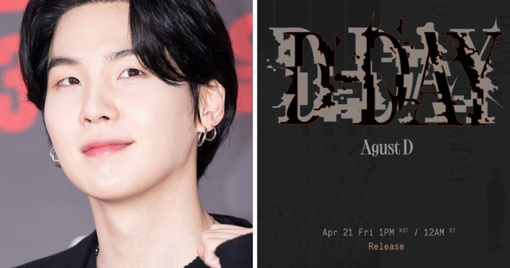 Suga de BTS annonce un nouvel album solo "D-DAY" pour conclure sa trilogie Agust D