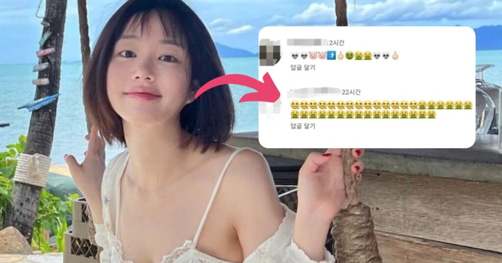 L'Instagram de l'actrice Lee Yu Bi est terrorisé par Akgaes en raison de rumeurs de rencontres ridicules