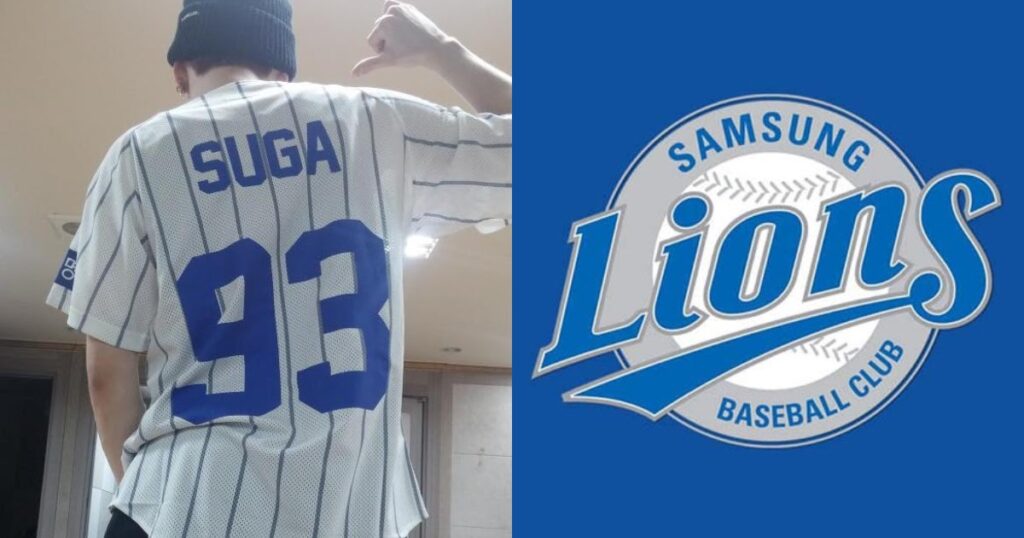 Suga du "Jeune Maître" du BTS ?  Pourquoi une équipe de baseball coréenne et ses fans l'appellent-ils ainsi ?