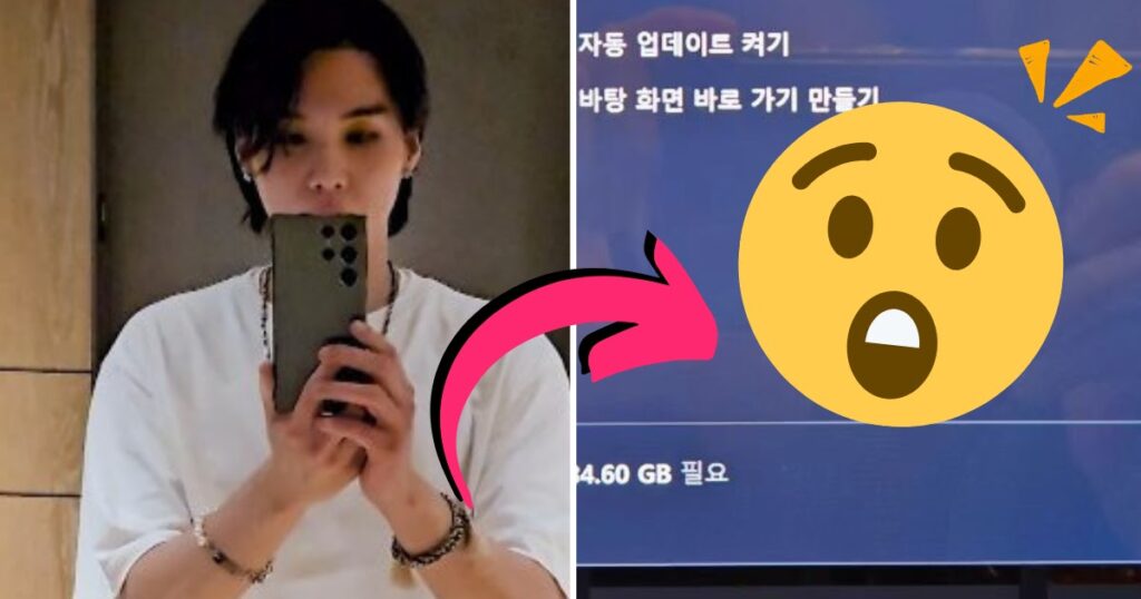 "Est-ce un iPhone?"  Suga de BTS bat les accusations d'infidélité envers Samsung