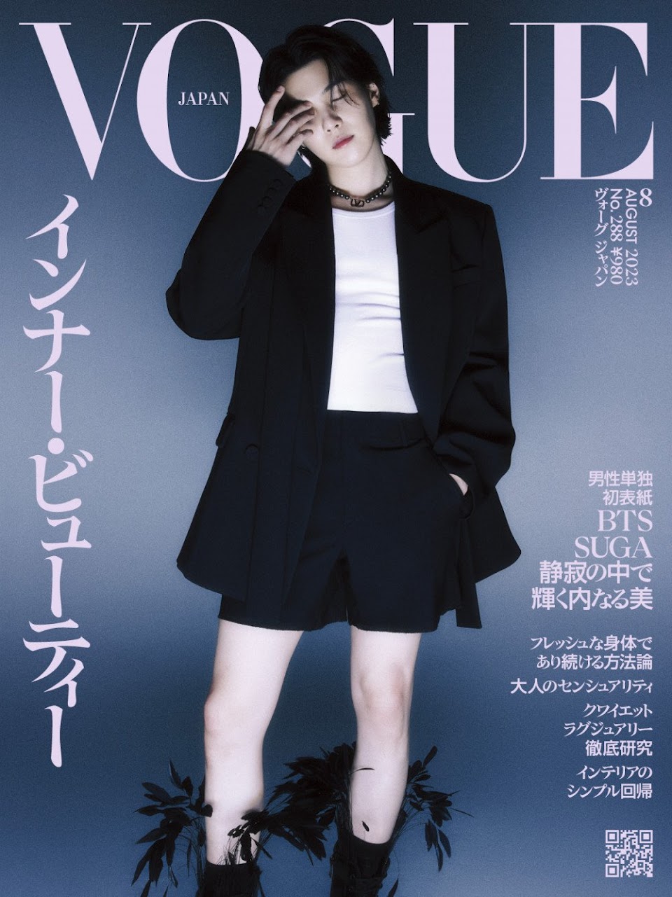 1687533153-suga-vogue-japon