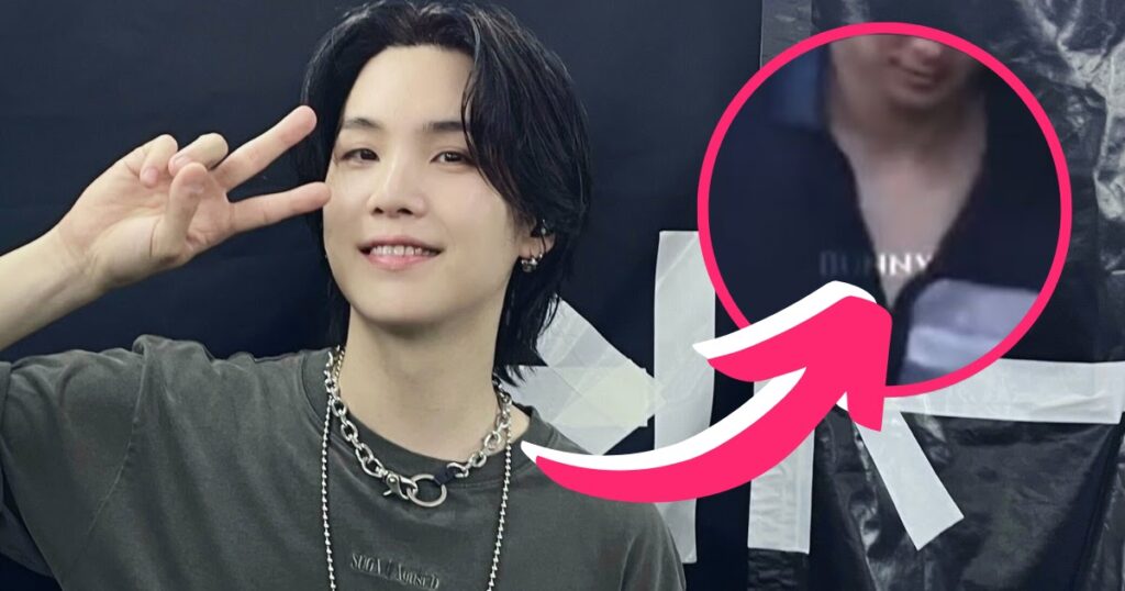 Qui est-il?  Les ARMYs sont surpris en train de simuler un beau membre du personnel de l'AF BTS après le concert de Suga à Séoul