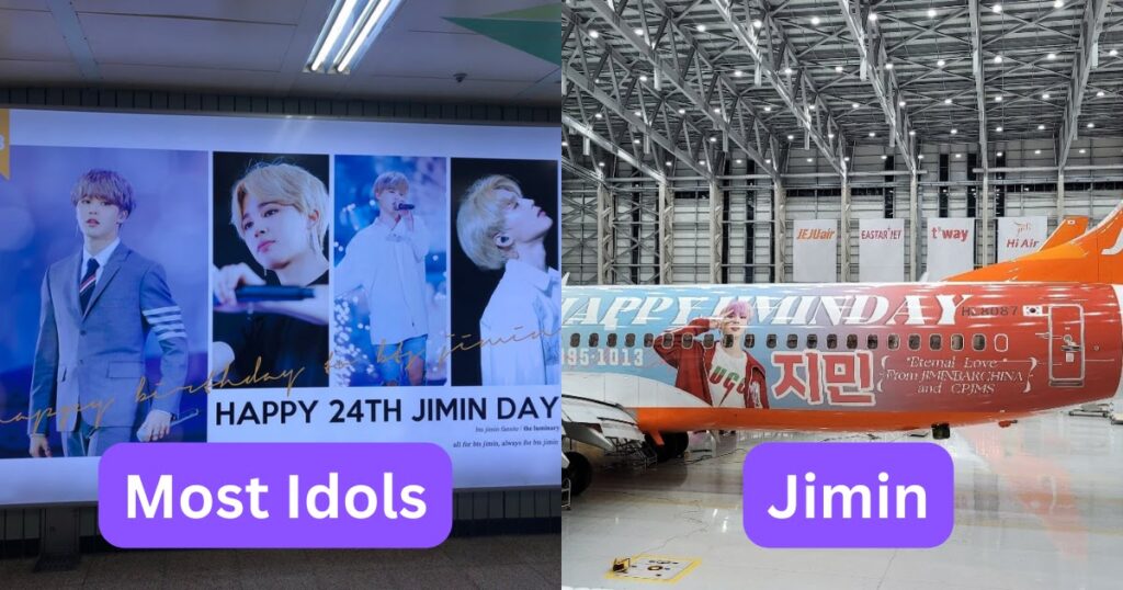 La plupart des idoles reçoivent des publicités d'anniversaire dans le métro — Jimin Got An Airplane de BTS