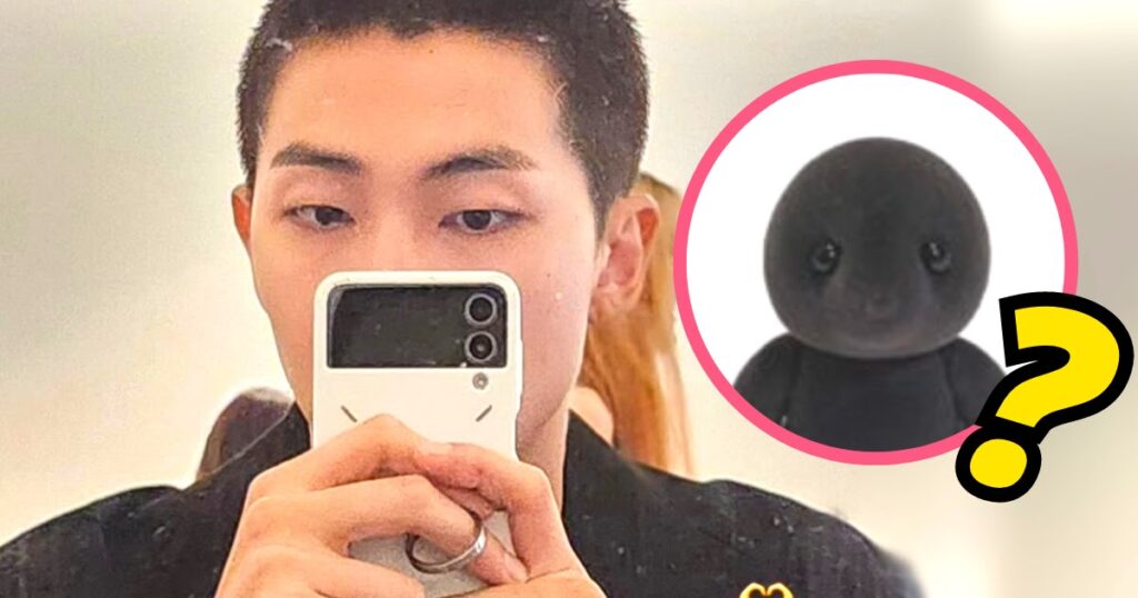 "WTF, c'est ça ?"  L'histoire derrière la nouvelle étrange photo de profil Instagram de BTS RM