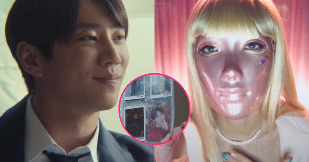 Les idoles de la K-Pop font des apparitions inattendues dans le nouveau K-Drama "Mask Girl" de Netflix