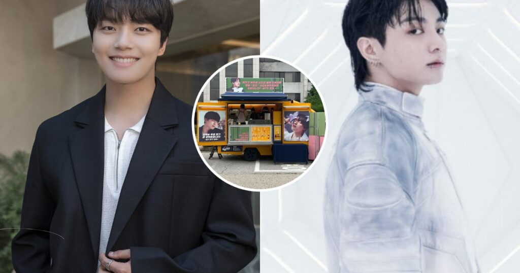 Comment Jungkook de BTS et l'acteur Yeo Jin Goo sont devenus l'amitié inattendue que nous aimons tous