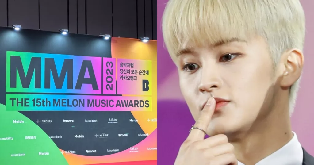 La victoire de "Daesang" de NCT Dream aux Melon Music Awards 2023 suscite un débat intense