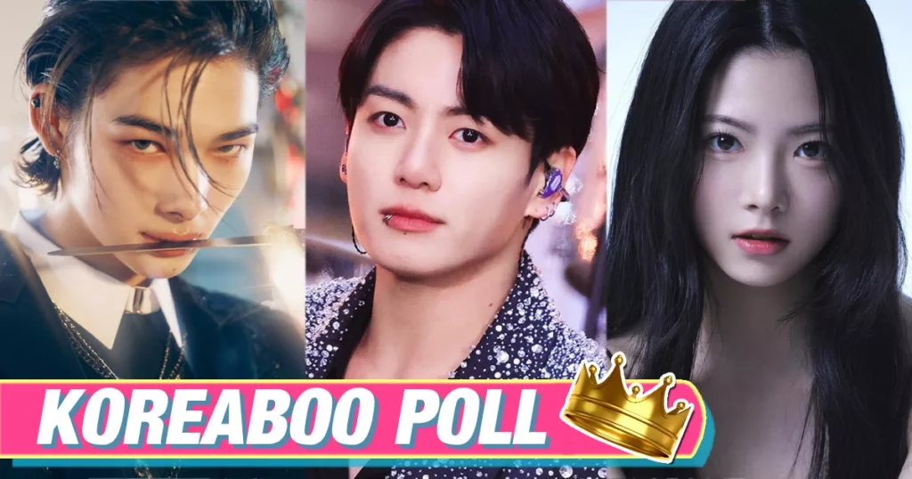 Qui est le meilleur label HYBE Maknae ?  Votez maintenant!