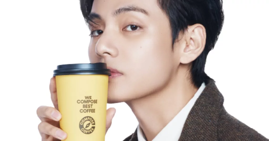 "Compose Coffee" oblige les propriétaires de franchises à payer l'approbation de BTS V