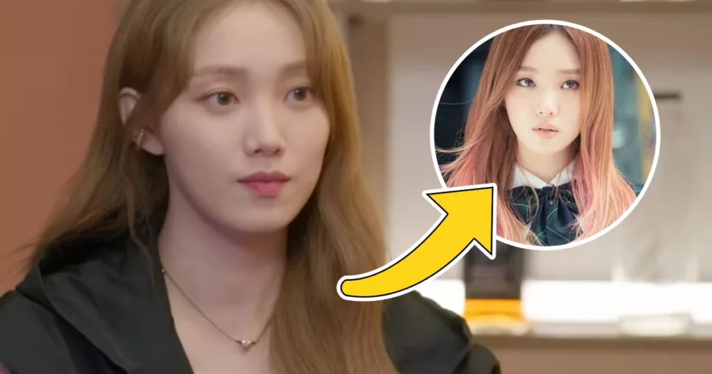 Les instructions inattendues que Lee Sung Kyung a reçues après avoir décroché son premier rôle d'actrice