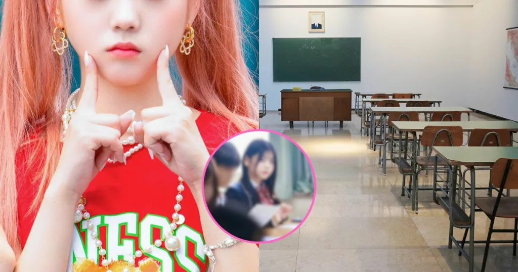 Un site de fans partage d'une manière ou d'une autre des photos d'une idole prises pendant les cours, concernant les internautes