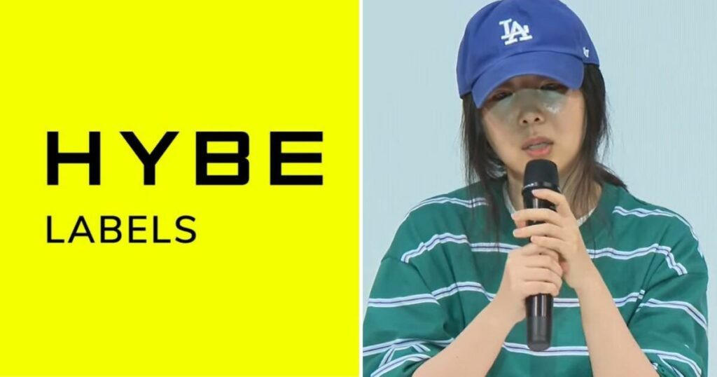 HYBE répond aux affirmations d'ADOR Min Hee Jin selon lesquelles elle aurait un "contrat d'esclave" avec la société
