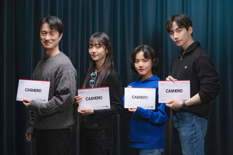 Lee Junho, Kim Hye Joon, Kim Byung Chul et Kim Hyang Gi confirmés pour la nouvelle série de super-héros « Cashero »