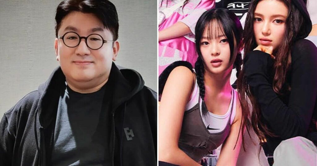 HYBE répond aux allégations selon lesquelles Bang Si Hyuk aurait maltraité NewJeans et se fait rôtir par les internautes