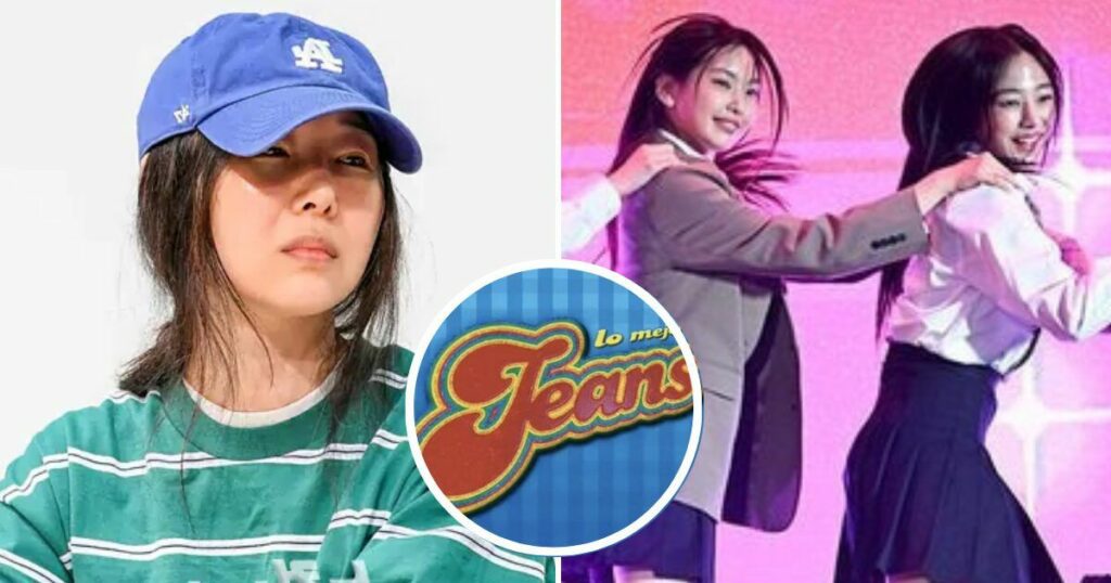 Les internautes accusent Min Hee Jin d'ADOR d'avoir plagié à plusieurs reprises les jeans d'un groupe de filles mexicaines pour NewJeans