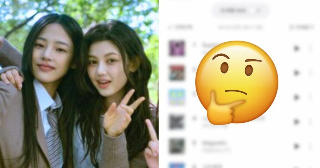 Les internautes coréens réagissent au classement « décevant » de NewJeans au milieu de la querelle entre HYBE et Min Hee Jin