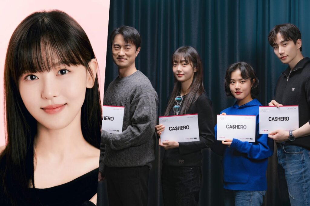 Kang Han Na confirmé pour rejoindre le casting du nouveau drame de super-héros "Cashero"