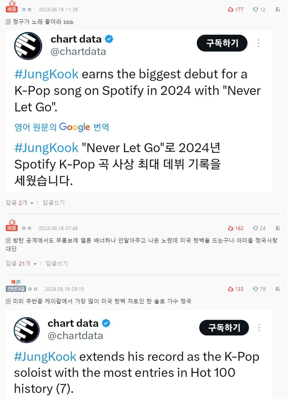 pann.nate.com_talk_372721641 (2)