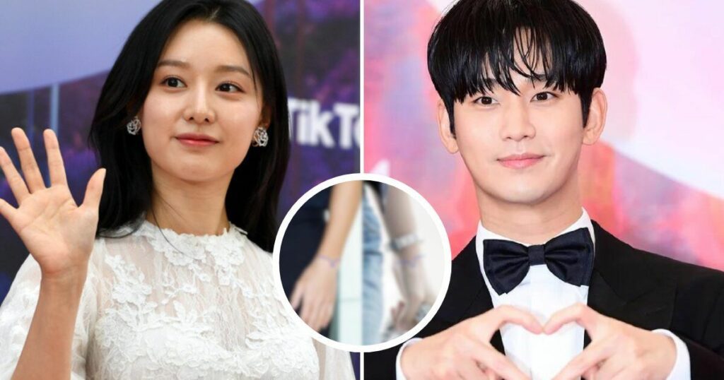 Les rumeurs de rencontres entre Kim Ji Won et Kim Soo Hyun se rallument alors que les photos montrant qu'ils sont "ensemble" deviennent virales