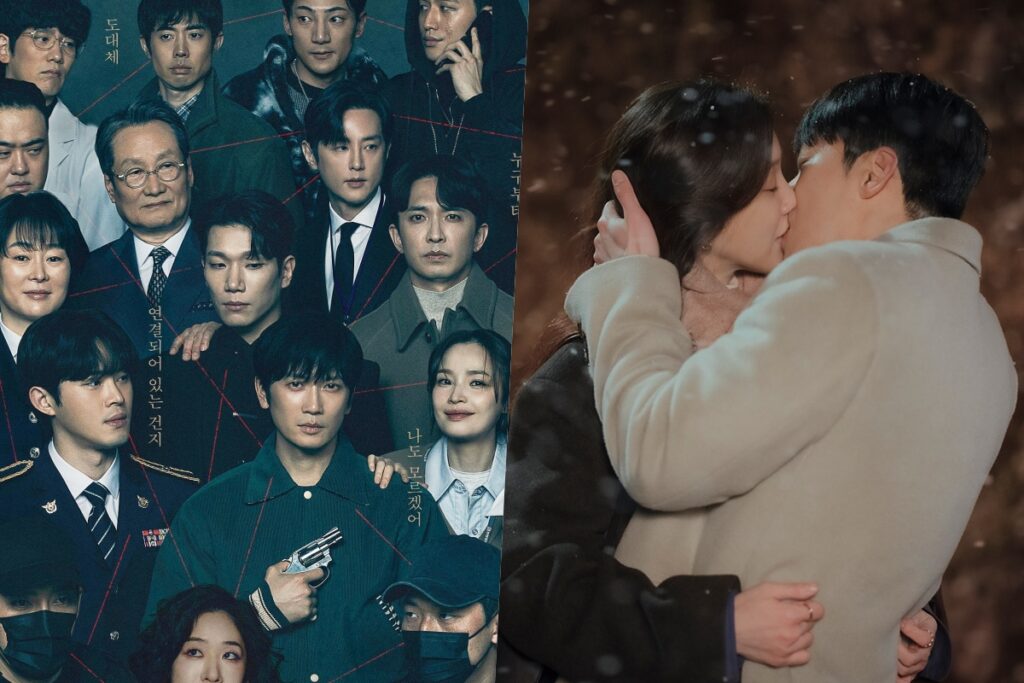 « Connection » et Jung Ryeo ont remporté les classements des dramas et des acteurs les plus en vogue