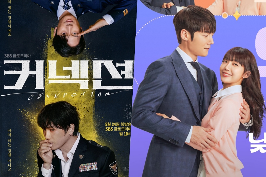 "Connection" et "Miss Night And Day" atteignent leurs meilleures notes à ce jour