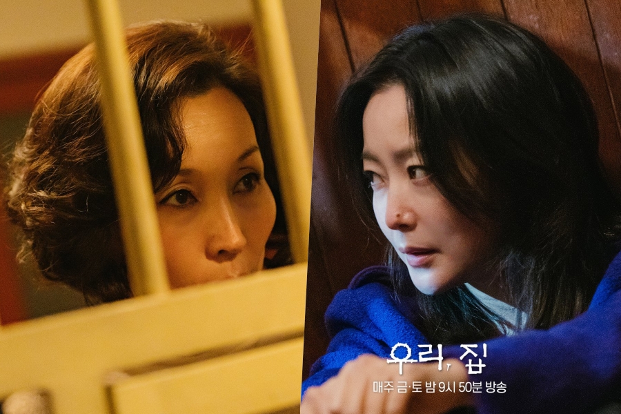 Kim Hee Sun et Lee Hye Young échangent des regards significatifs en prison sur « Bitter Sweet Hell »